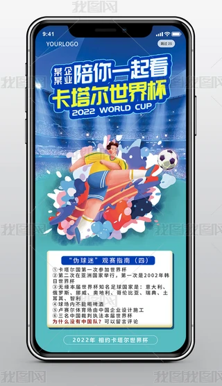 宋籭ҹ֙C