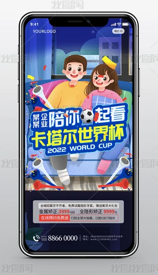 宋籭ҹ֙C