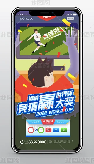 宋籭ҹ֙C