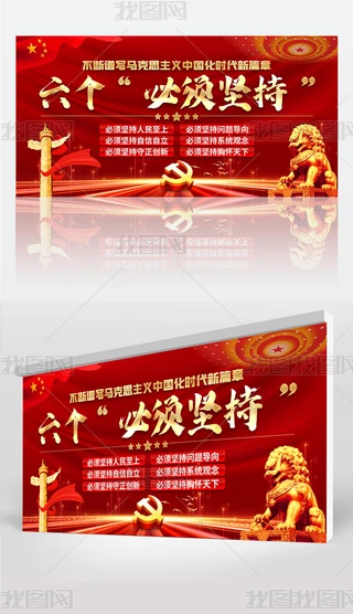 횈Գhչ