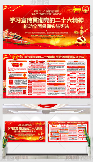 2022W(xu)(x)؞ضʮ(gu)ґչ