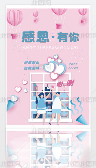 ɫPPTͨL(fng)ܰ¸ж(ji)ģ