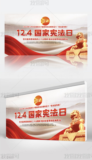 2022(gu)ґշ֪R(sh)}չ庣(bo)