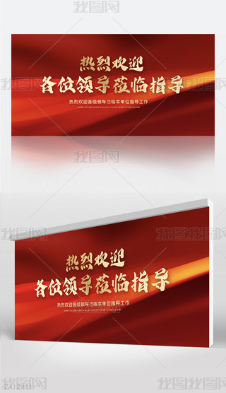 tɫҚgӭϼ(j)I(lng)(do)WRָ(do)չ庣(bo)