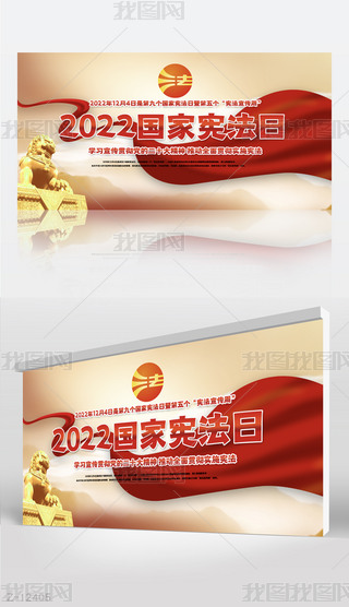 2022(gu)ґշ֪R(sh)}չ庣(bo)