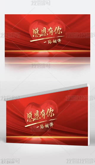 жһ·ж(ji)չ庣O(sh)Ӌ