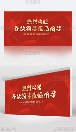 tɫҚgӭϼ(j)I(lng)(do)WRָ(do)չ庣(bo)