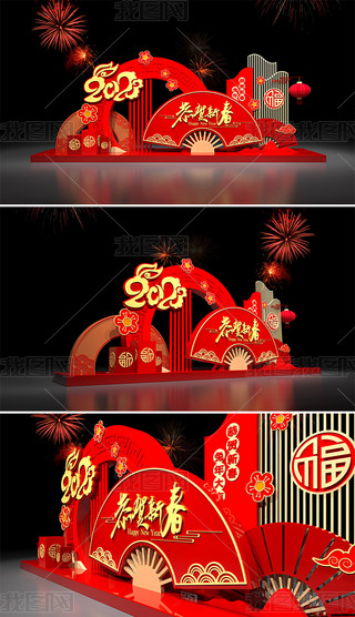 (chng)2023ꐴ(ji)Շ