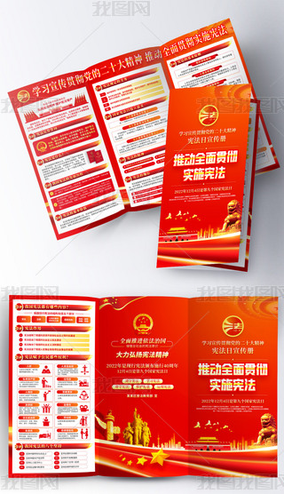 W(xu)(x)hĶʮ124(gu)ґ(y)