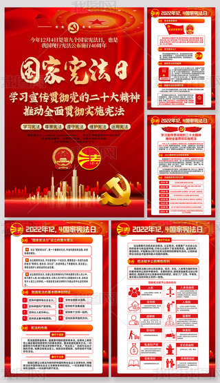 tɫ2022(gu)ґպ(bo)h쮋(hu)