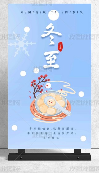 (ji)✫A(bo)O(sh)Ӌ(j)