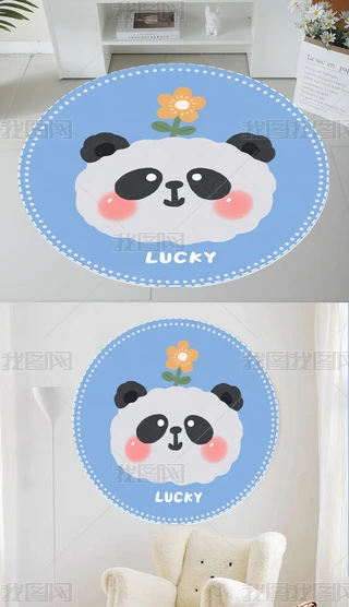 LͨLUCKY؈ͯ߅̺A̺