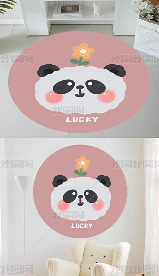 insLͨLUCKY؈ͯ߅̺A