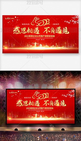 2023жx(hu)(hu)ƕ(hu)