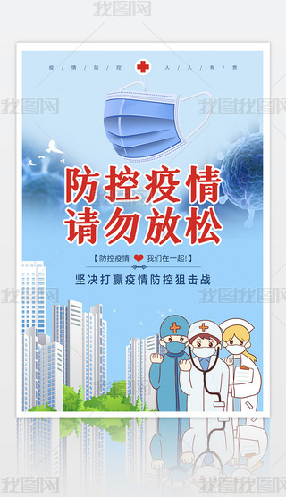 鷴(f)С^(q)W(xu)УI(y)t(y)Ժͨ÷ߺ(bo)