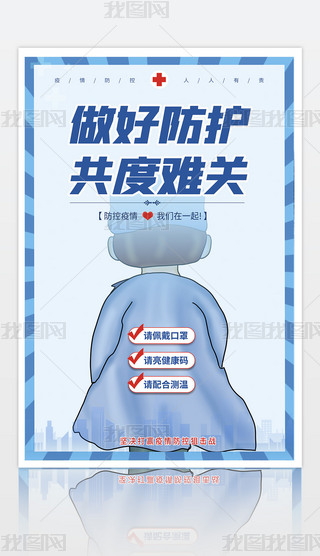 鷴(f)С^(q)W(xu)УI(y)t(y)Ժͨ÷ߺ(bo)