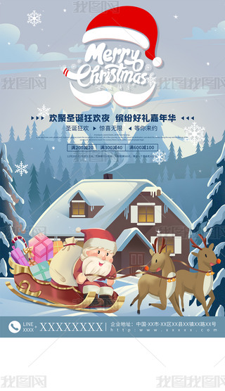 {(ln)ɫ宋ʥQ(ji)մNģ