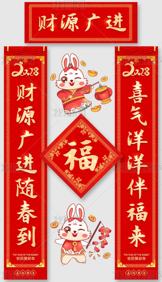 2023괺(lin)(lin)ؔԴVM(lin)O(sh)Ӌ