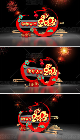 2023괺(ji)^Շ(chng)