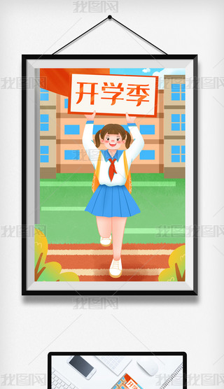 _(ki)W(xu)eӵСW(xu)