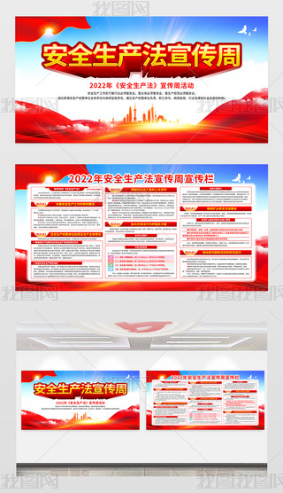 2022갲ȫa(chn)