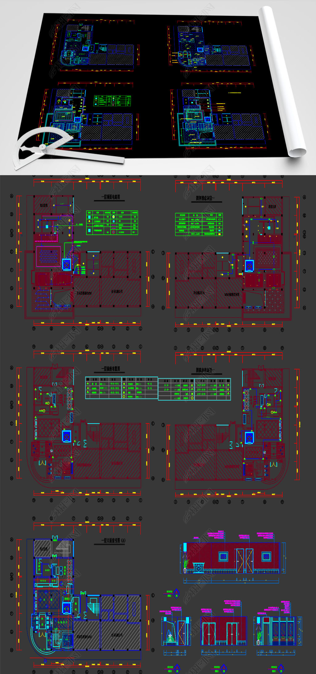 2021깫˾ʩͼֽcad