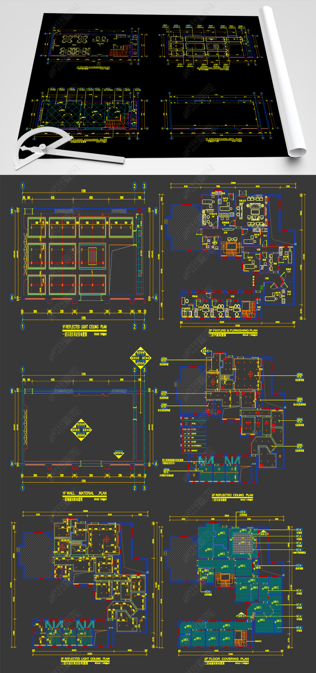 2021Ƶ꽨ʩͼֽcad