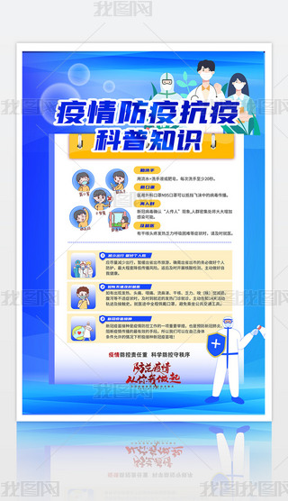 鷴(f)С^(q)W(xu)УI(y)t(y)Ժͨ÷ߺ(bo)