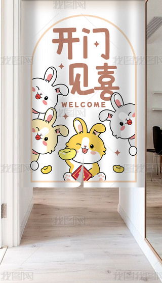 ɫ(jin)sС(gu)ͨL(fng)P(gun)T