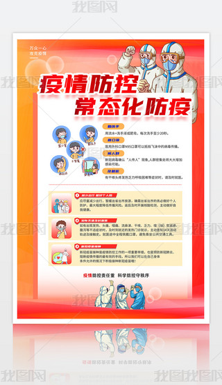 鷴(f)С^(q)W(xu)УI(y)t(y)Ժͨ÷ߺ(bo)