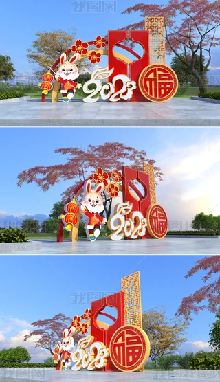 2023괺Շ