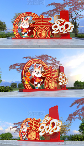 2023ꐴ(ji)겼