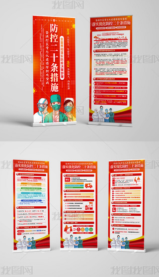 M(jn)һ(yu)ضʮlʩչ