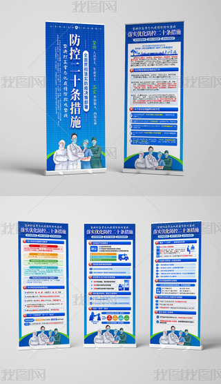 M(jn)һ(yu)ضʮlʩ(bo)Xչ