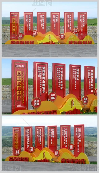 傀(g)֮·h~ӛʹ