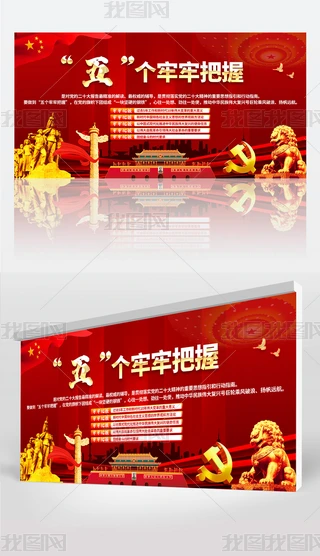 W؞hĶʮ傀ΰ