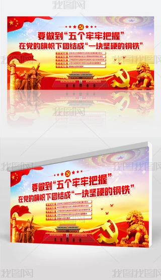 ʮ傀ΰ