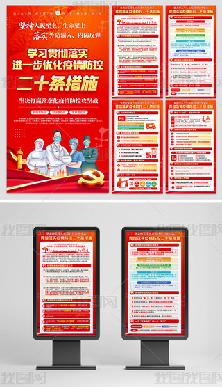 W(xu)(x)M(jn)һ(yu)ضʮlʩչ庣(bo)