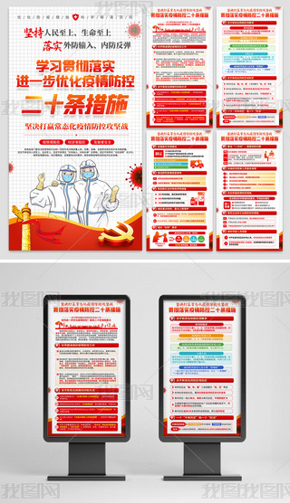 M(jn)һ(yu)ضʮlʩչ庣(bo)