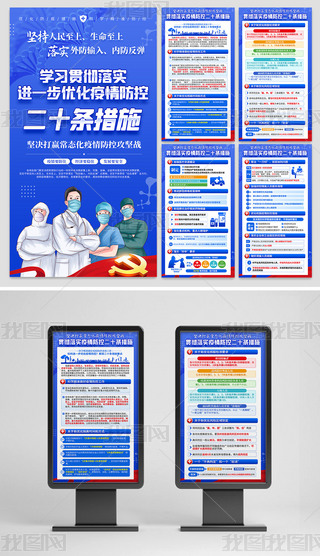 W(xu)(x)M(jn)һ(yu)ضʮlʩ(bo)