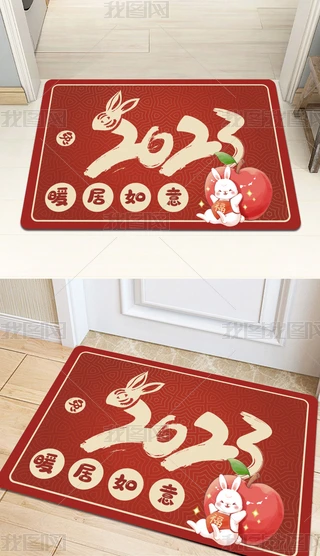 2023ʽtɫM(jn)T(mn)̺ͨ