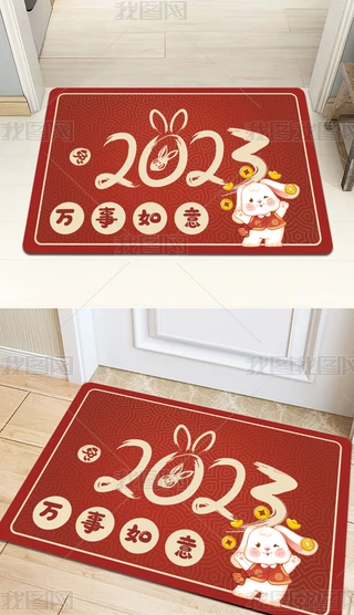 2023ʽtɫM(jn)T(mn)̺ͨ