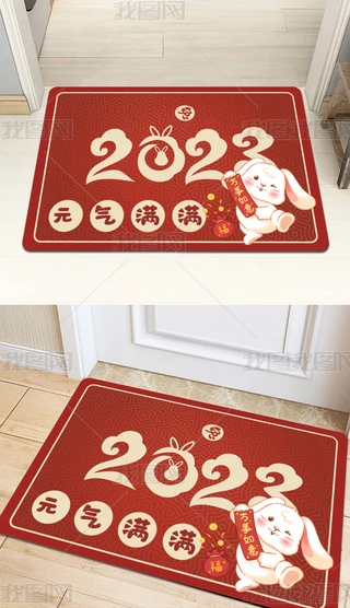2023ʽtɫM(jn)T(mn)̺ͨ