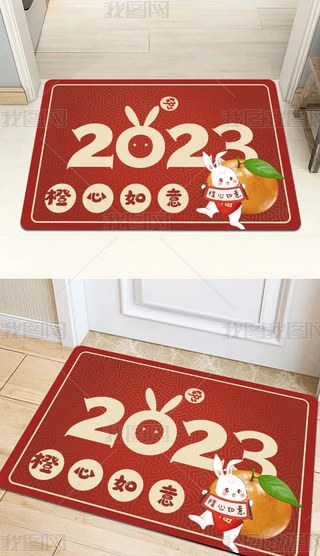2023ʽtɫM(jn)T(mn)̺ͨ