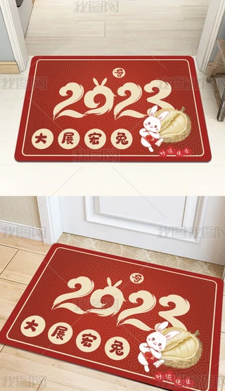 2023ʽtɫM(jn)T(mn)̺ͨ