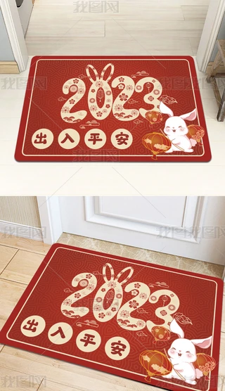 2023ʽtɫM(jn)T(mn)̺ͨ