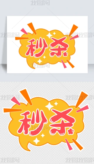 ͨLɐ̴N뚢e