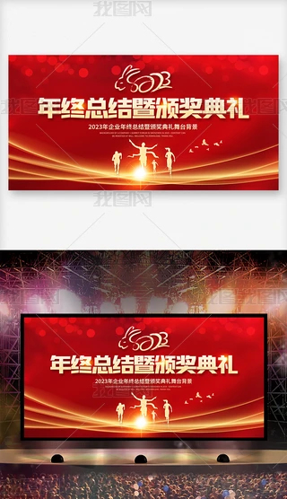 2023IKY_չ屳