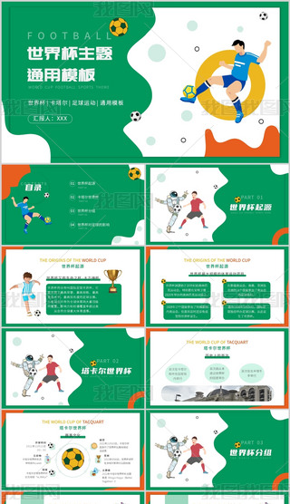 Gɫ宋(hu)L(fng)ͨw籭(dng)B