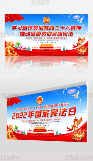 2022ґՑչ